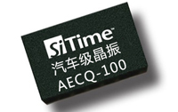 SiTime代理  /  AEC-Q100汽車級(jí)晶振
