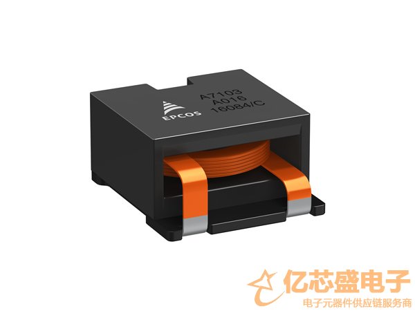 緊湊型SMT大電流扼流圈